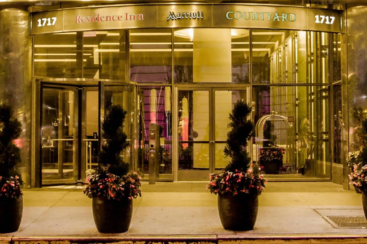Courtyard by Marriott New York Manhattan/Central Park — 3